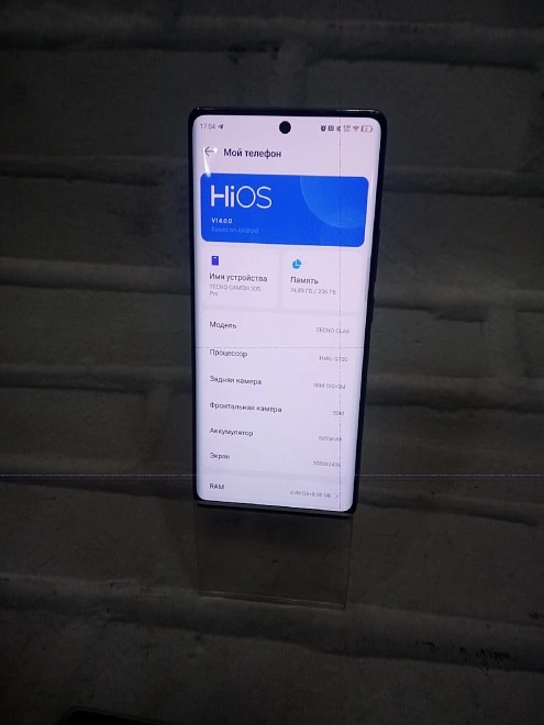 Смартфон TECNO CAMON 30S Pro 256 ГБ серый