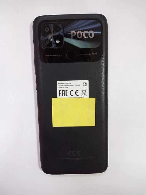 Смартфон POCO C40 32 ГБ