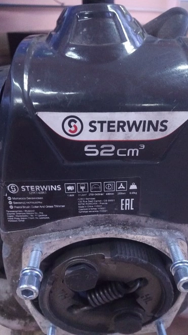Триммер бензиновый Sterwins 52СС 1.9 л. с.