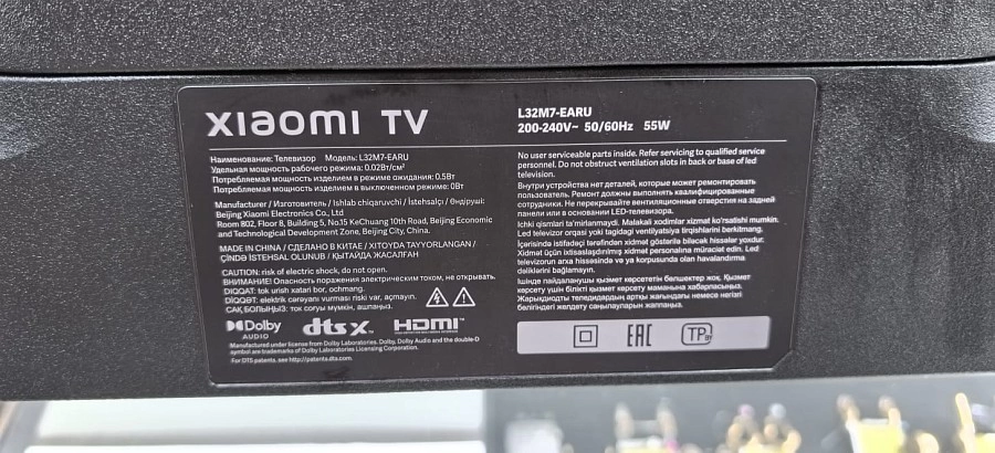 Телевизор Xiaomi L32M7-EARU