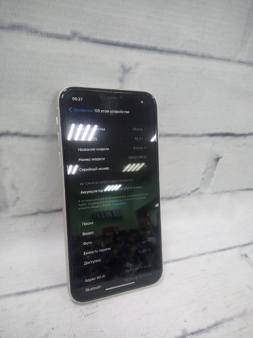 Смартфон Apple iPhone 11 64 ГБ