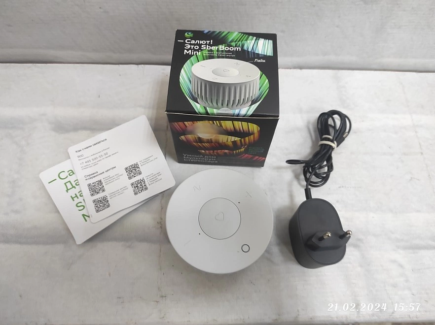 Акустическая система 1.0 Sber Boom Mini [SBDV-00095]