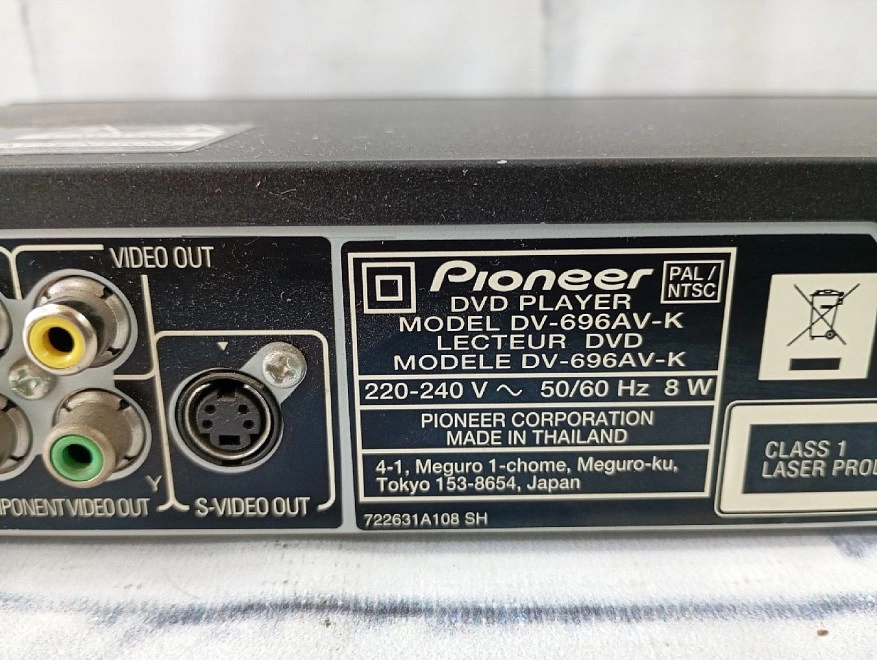 DVD плеер Pioneer DV-696AV-K