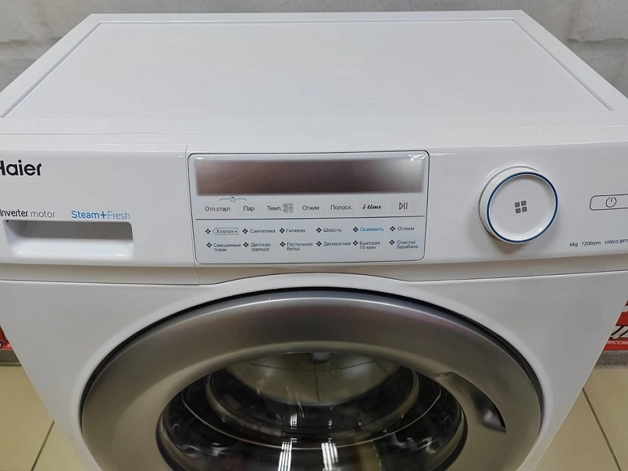 Стиральная машина Haier HW60-BP10959B