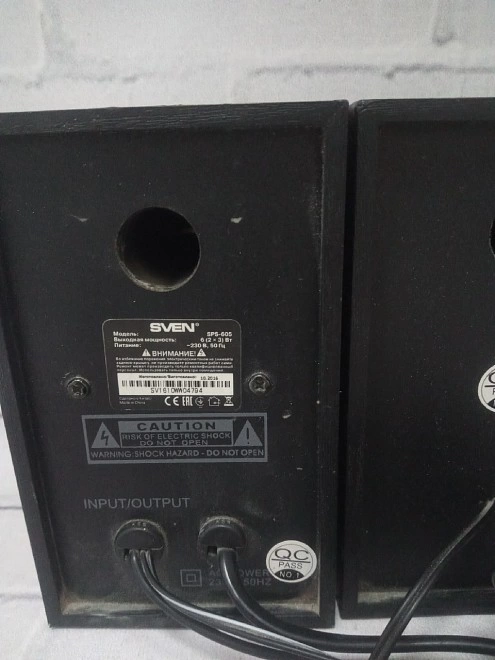 Акустическая система 2.0 Sven SPS-605
