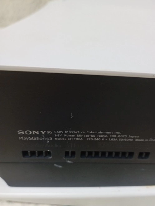 Игровая приставка PS5 Sony PlayStation5