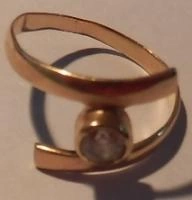 Кольцо  золотое 585 проба 1,624 гр. 16,5 размер (ФМ)