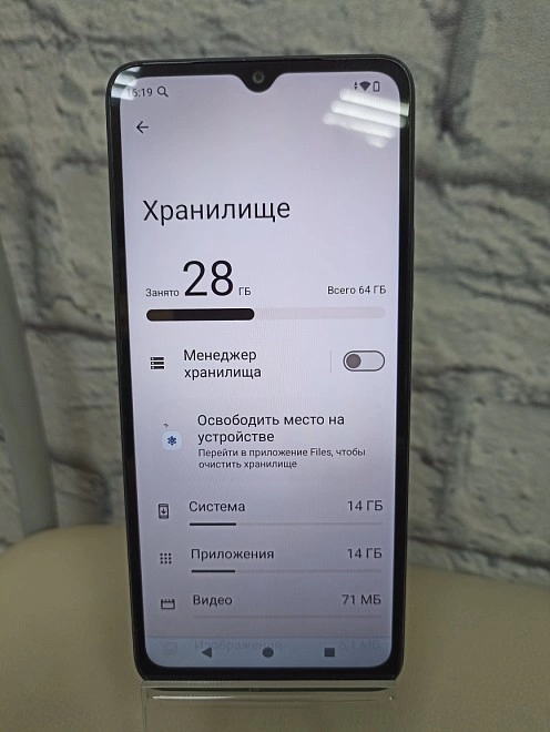 Смартфон Xiaomi Redmi A3 3/64