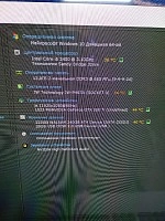 Системный блок Baron Intel core i5-2400CPU 3.10GHz/13Gb/223Gb/GTX550Ti