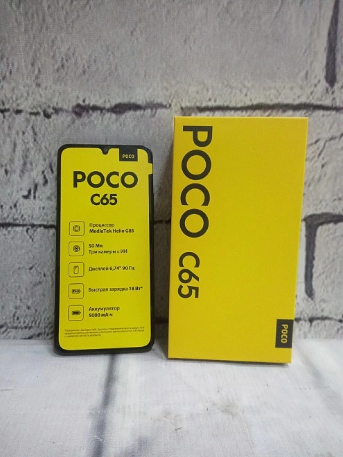 Смартфон POCO C65 128 ГБ