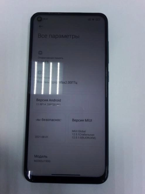 Смартфон Xiaomi  Redmi Note 9