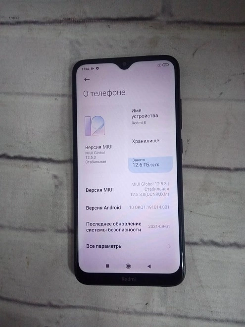 Смартфон Xiaomi Redmi 8 64GB Onyx