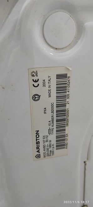 Стиральная машина Hotpoint Ariston AVSD 107 EX