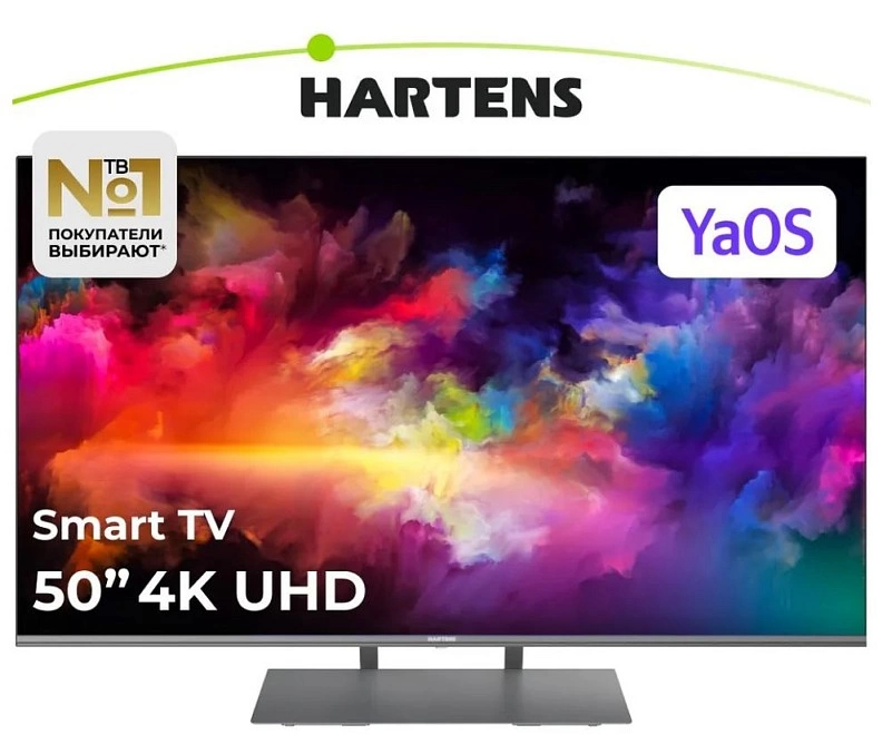 Телевизор Hartens HTY-50UHDO11MG-HC22 50" 4K UHD