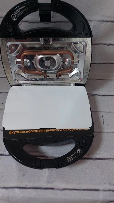 Электрогриль REDMOND RMB-M600