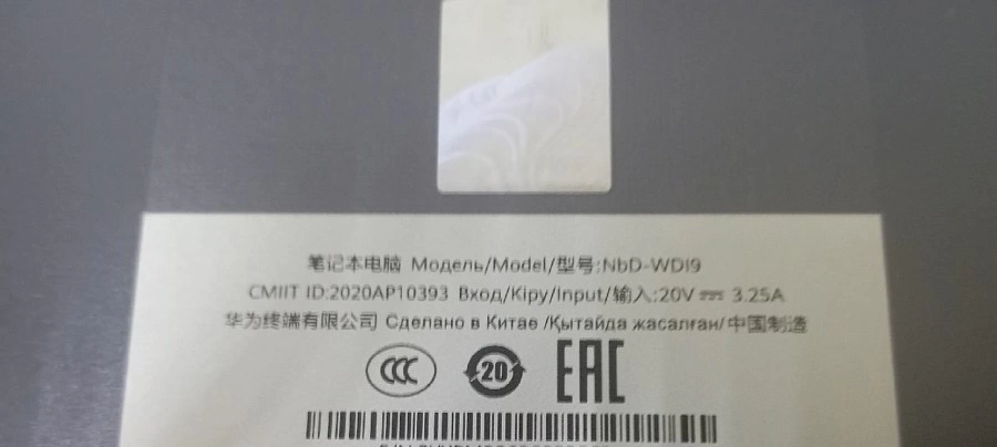Ноутбук HUAWEI NbD-WDI9