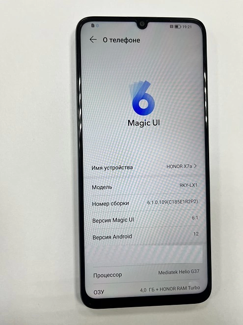 Смартфон Honor X7A 4/128Gb