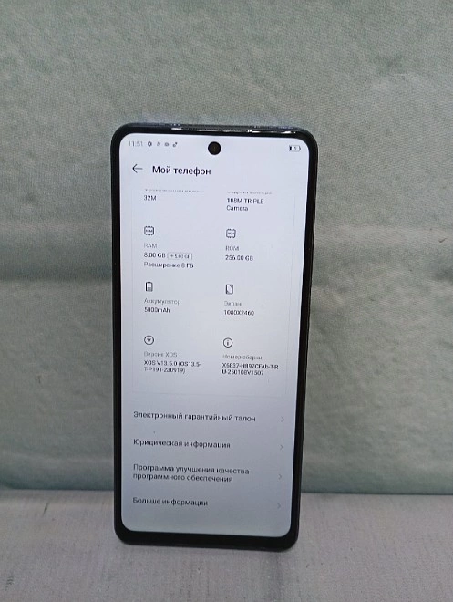 Смартфон  Infinix  HOT 40 Pro 8/256 