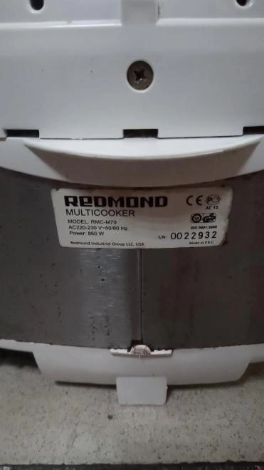 Мультиварка Redmond RMC-M70