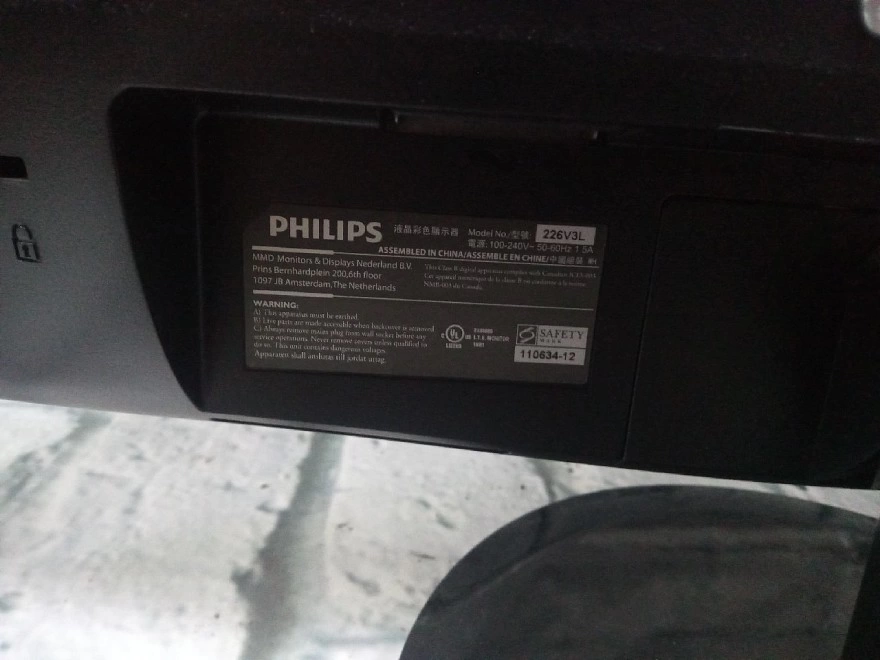 Монитор PHILIPS 226V3LSB25/01