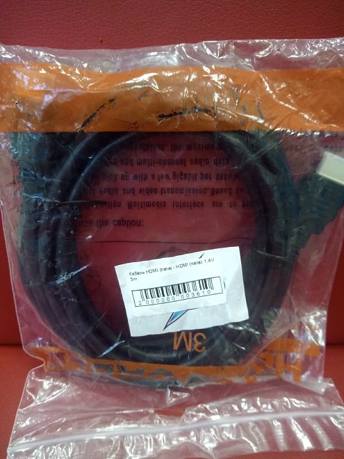 HDMI кабель  1.4 V 3m