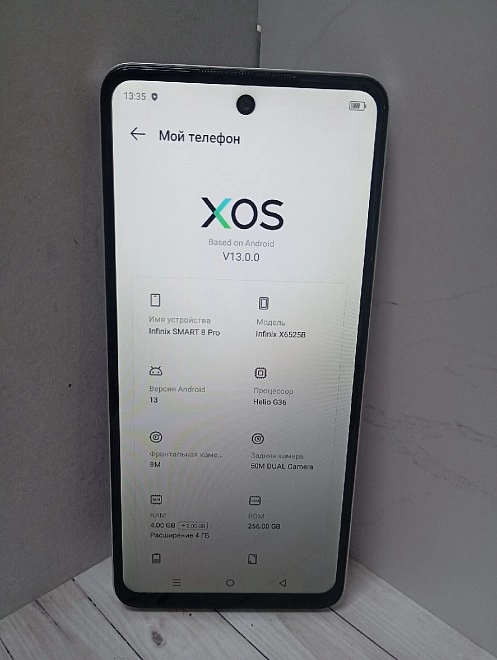 Смартфон Infinix SMART 8 Pro 256 ГБ