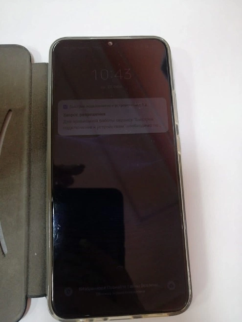 Смартфон Realme C25S 128 ГБ