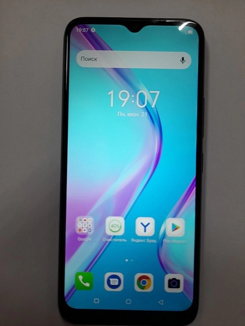 Смартфон Itel Vision 1 PRO 2/32
