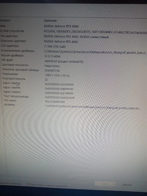 Системный блок ALSEYE i3-12100F 3.30GHz/16Gb/SSD500Gb/RTX4060