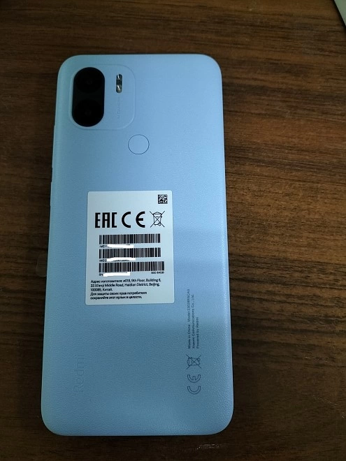 Смартфон Xiaomi Redmi A2+ 3/64
