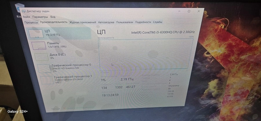 Ноутбук Lenovo Legion (i5 2.6GHx/DDR4 8Gb/128Gb/GTX960M 4Gb)