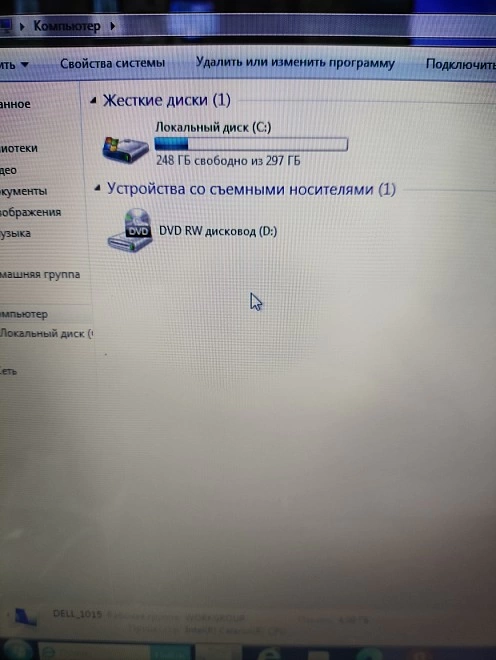 Ноутбук Dell Vostro 1015/lntel(R)/Celeron(R)925/2.30GHz
