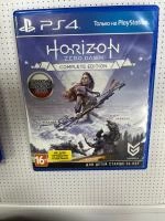 Диск для PS4  Horizon Zero Dawn 