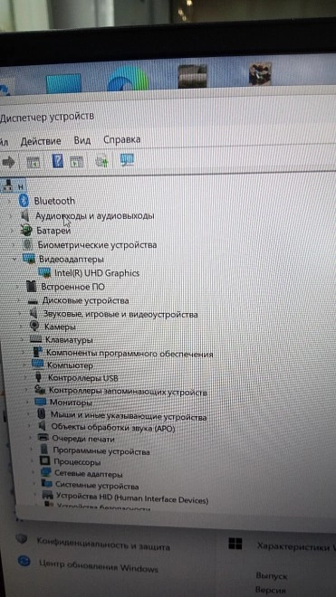 Ноутбук HUAWEI i5 12450H/2,00GHz/16/512/UHD Graphics