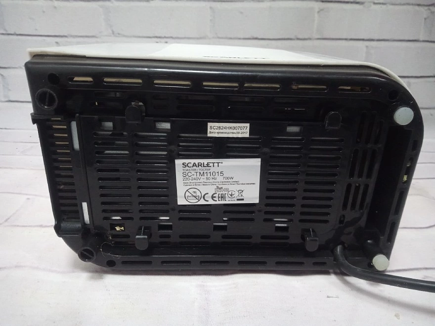 Тостер Scarlett SC-TM11015