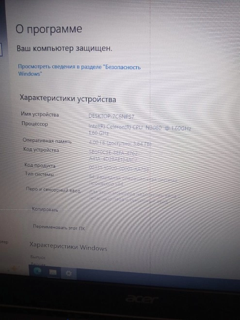Ноутбук Acer CeleronN3060 1.6/4ram/500hdd/intelUHD