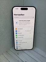 Смартфон Apple iPhone 15 128 ГБ