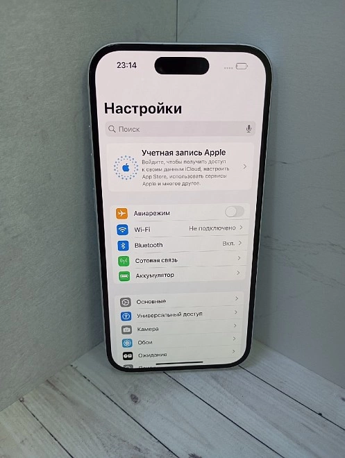 Смартфон Apple iPhone 15 128 ГБ
