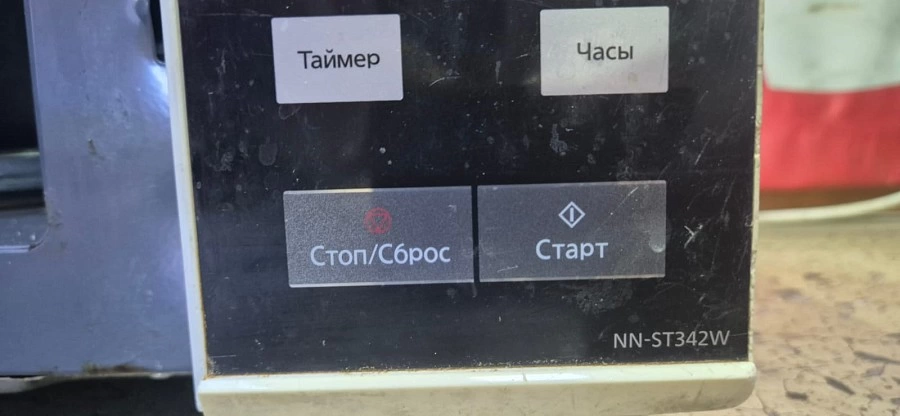 Микроволновая печь Panasonic NN-ST342W
