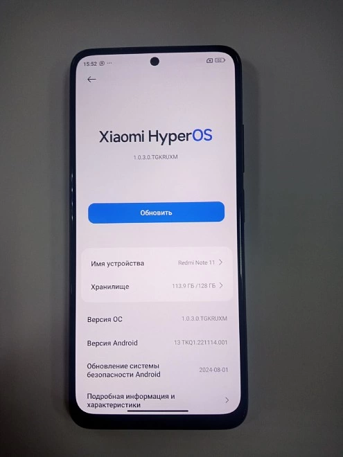 Смартфон Redmi Note 11 4/128