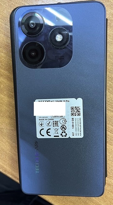 Смартфон Tecno Spark 10 Pro 4/128 Gb