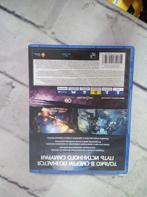 Диск для PS Nioh PS4