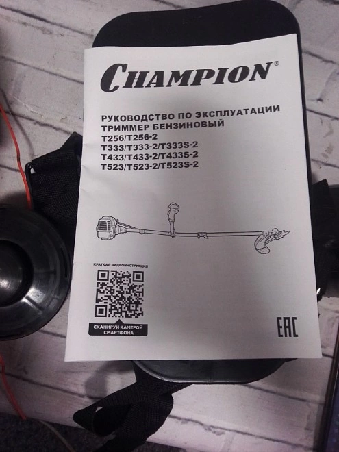 Триммер бензиновый Champion Т256-2