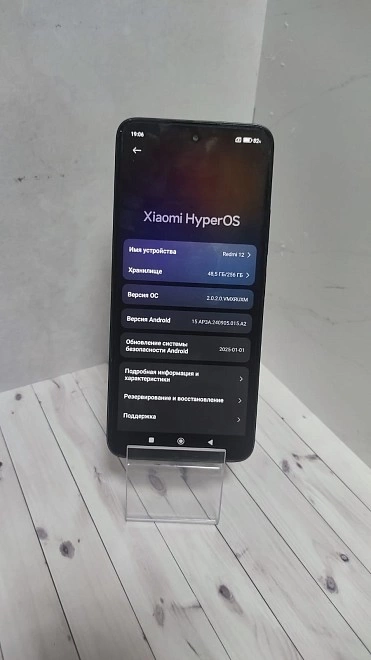 Смартфон Redmi 12 4G 256 ГБ
