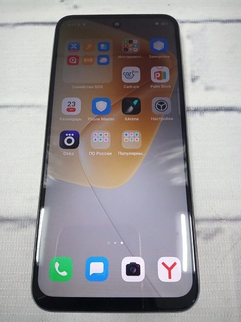 Смартфон Infinix HOT 50i 256 ГБ