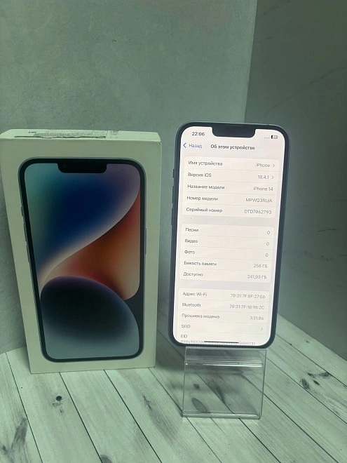 Смартфон  Apple  iPhone 14 256 ГБ