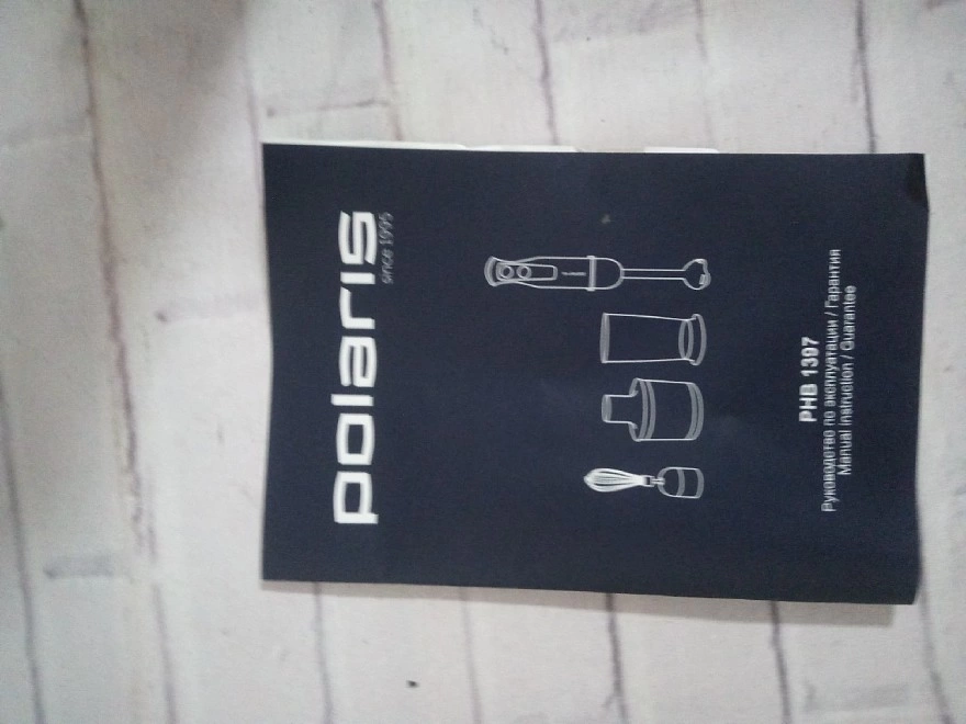 Блендер Polaris PHB 1397