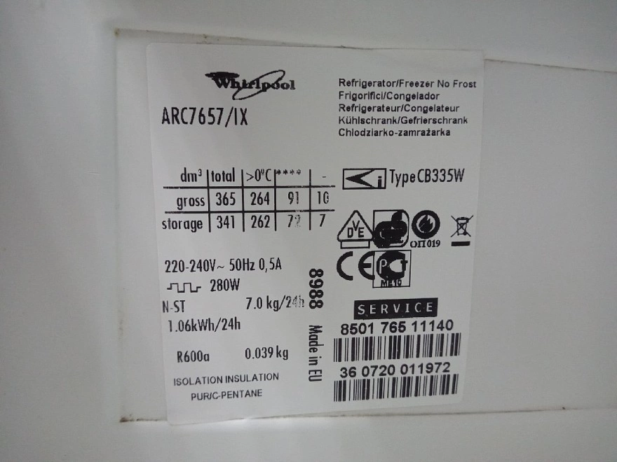 Холодильник Whirlpool ARC 7657 IX