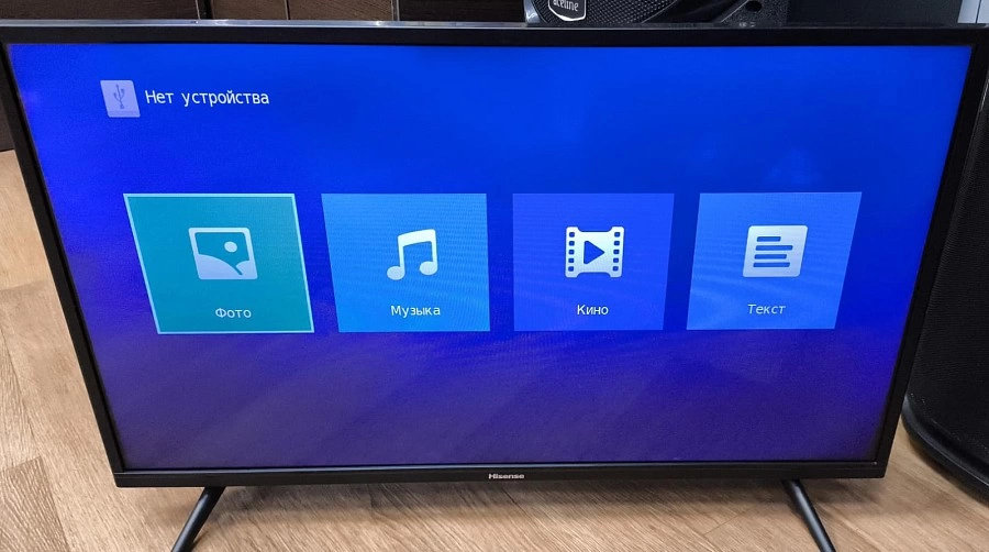 Телевизор Hisense H32B5100