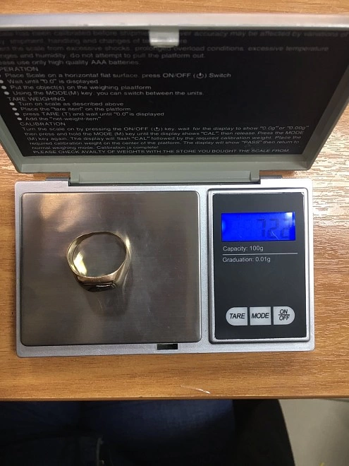 Кольцо  золотое 585 проба 7.23 гр